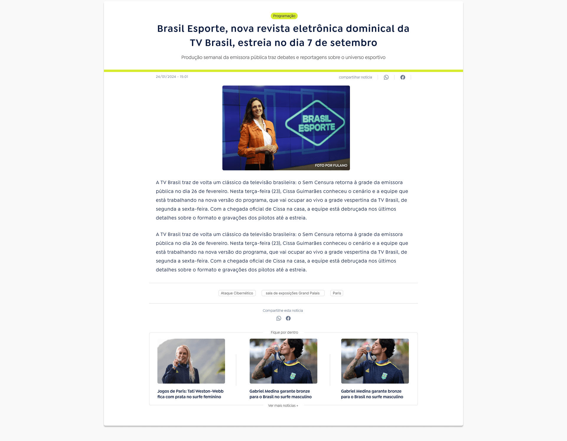 EBC content page redesign