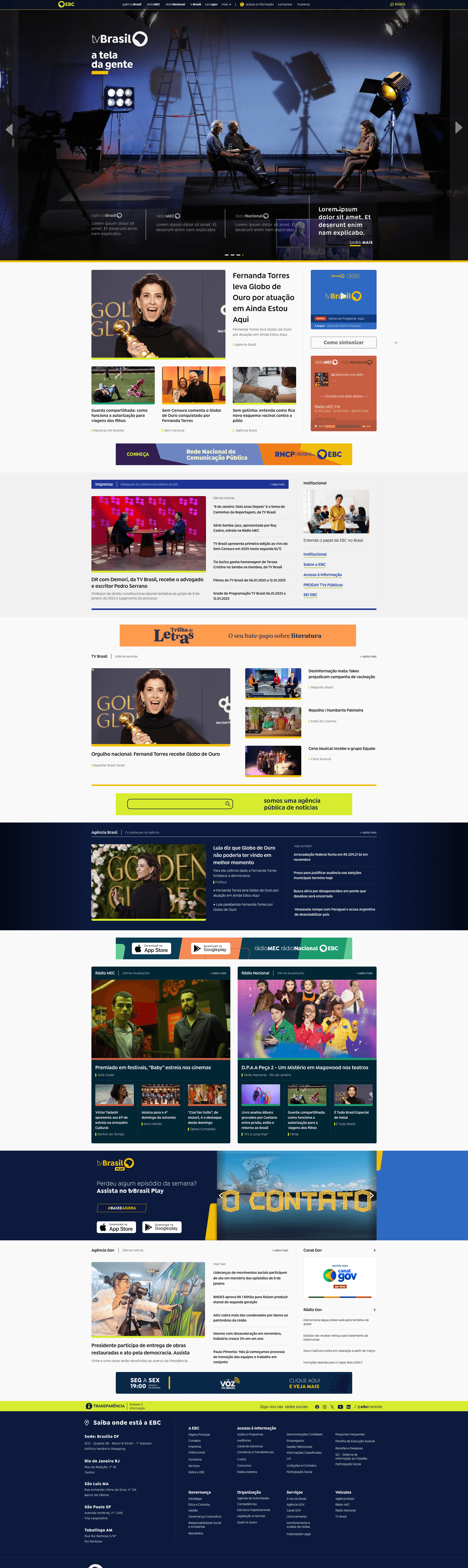 EBC homepage redesign